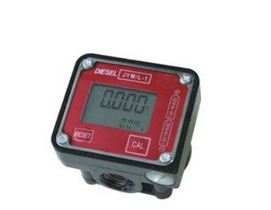 Digital meter, small oil oval gear meter, fuel meter